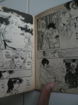 ขอสู้แค่อึดใจ / WORLD BOOK