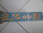 บทเพลงแห่งหัวใจ / ดาวพระเสาร์ /////ขายแล้วค่ะ