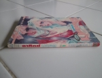อาทิตย์มฤตยู เล่ม 1 / สยามอินเตอร์