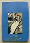 MY SPEED ซิ่งสติแตก เล่ม 1 (เรื่องนี้ 2 เล่มจบ) /////ขายแล้วค่ะ