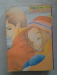 ตลอดเวลามีเธอเพียงคนเดียว 2 เล่มจบ / หมึกจีน/////ขายแล้วค่ะ