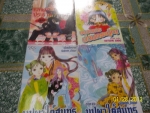 ตาหวานเล่มละ 20 บาท