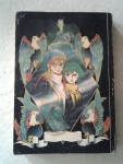 สุสานฟาโรห์ เล่ม 2 / มิตรไมตรี