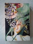 กลับชาติมาเพี้ยน เล่ม3/////ขายแล้วค่ะ