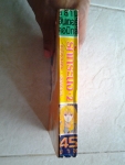 รักทระนง เล่ม2(อวสาน) / สยามอินเตอร์ /////ขายแล้วค่ะ