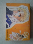 รักทระนง เล่ม2(อวสาน) / สยามอินเตอร์ /////ขายแล้วค่ะ