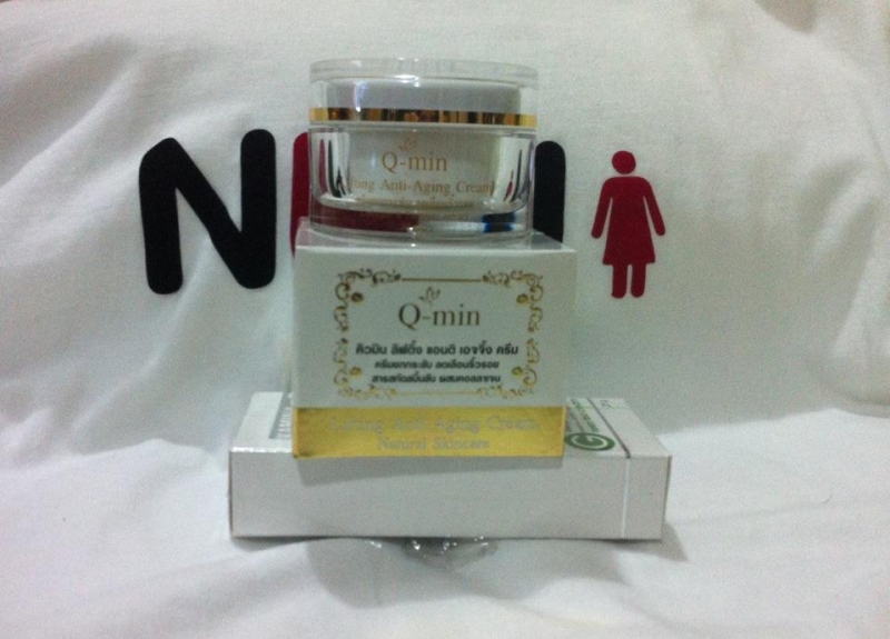 Q-MIN ครีมคิวมิน Q-MIN ครีมคิวมิน