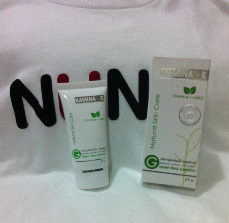 Kamina-E Skin Care Kamina-E Skin Care