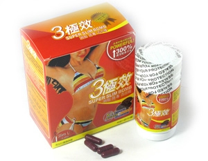 Super Slim Bomb  Slimming Diet pill