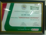 บริการซ่อมรถป๊อบทุกรุ่นทุกยี่ห้อโดยทีมช่างรถป๊อบ (เฉพาะทางรถป๊อบ)