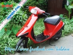 Honda pla 50cc Honda Squash 50cc