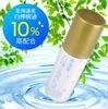 White Birch Essence US $ 12.14-14.01/ Unit