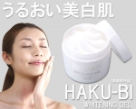 hakubi face and body placenta whitening moisturizerUS $ 29.21-37.94/ Unit