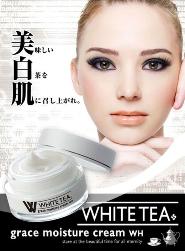 White Tea Extract Grace Moisturizing Cream Aging And Spot Treatment  	US $35 .67