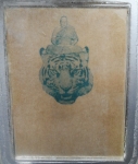 ภาพถ่ายหลวงพ่อเปิ่น วัดบางพระ นครปฐม