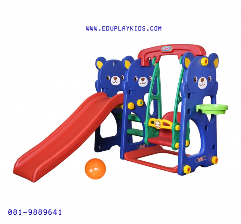 ชิงช้า สไลเดอร์ แป้นบาส  TEDDY BEAR SLIDE WITH SWING ยี่ห้อ GONA จากเกาหลี