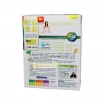 Sit and Slim Slimming Capsule (minimum order:36 box)500 baht/box