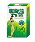 Natural Spirulina Lose Fat Slimming Capsules (minimum order : 50 box)180