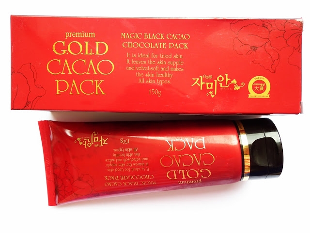 Gold Caco Pack (minimum order :100 piece)165 baht/unit = 6.6 $ sg