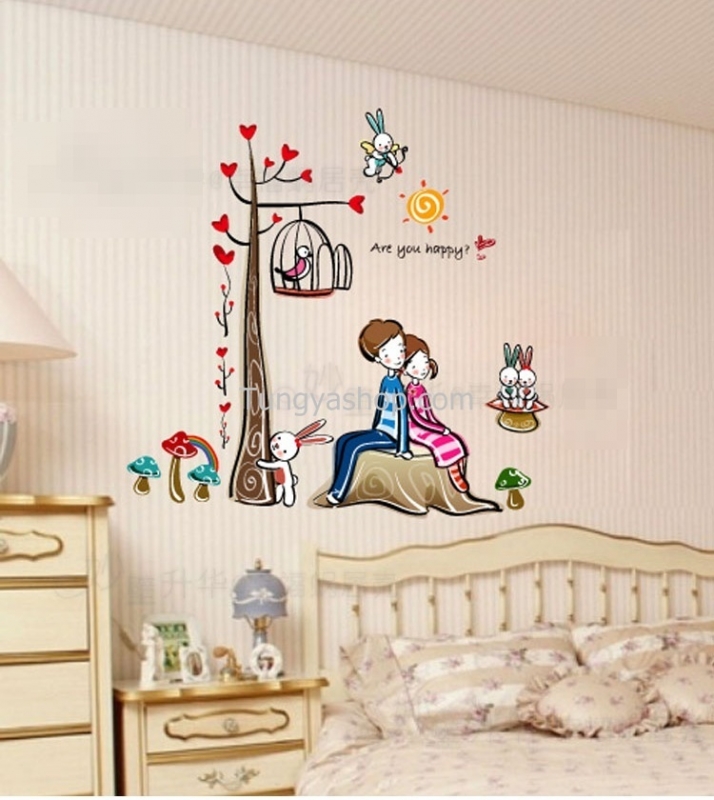 สติ๊กเกอร์ติดผนังบ้าน 50x70 ซม. สติ๊กเกอร์ติดผนังบ้าน 50x70 ซม.