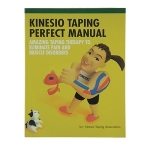 Kinesio Tex Gold คิเนซิโอเท็กซ์โกลด์ ผ้าเทปเพื่อการบำบัด