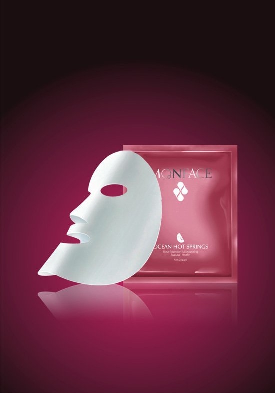 Red wine Facial Mask  Minimum Order Quantity: 1000 Piece/Pieces