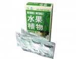 Fruit & plant weight loss capsules( orginal,authentic,effective) 50boxes=300$