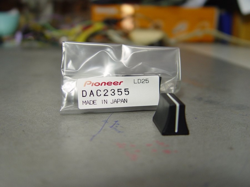 DAC2355