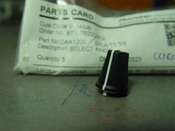 DAA1205