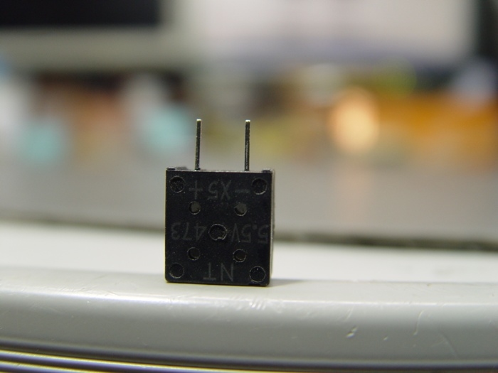 C Backup 5.5V
