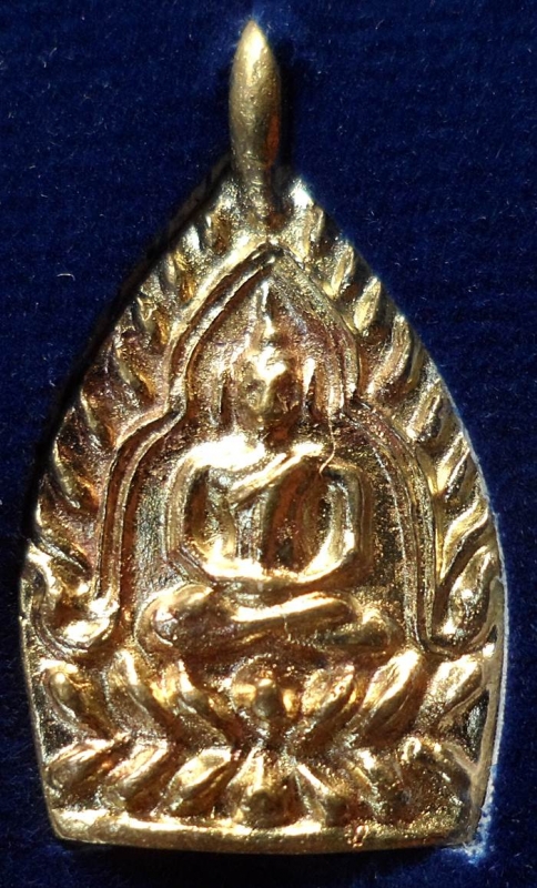 เหรียญเจ้าสัวเล็ก เนื้อทองทิพย์ วัดกลางบางแก้ว ปี2555 ขายแล้ว