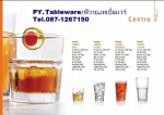 แก้วน้ำ,แก้วก็อบเล็ท,แก้วก้าน,Water Goblet,รุ่น 1501G12,Classic,ขนาด 12 1/4oz 350ml,สูง 165 mm,Glass