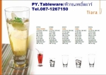 แก้วน้ำ,แก้วก็อบเล็ท,แก้วก้าน,Water Goblet,รุ่น 1501G12,Classic,ขนาด 12 1/4oz 350ml,สูง 165 mm,Glass