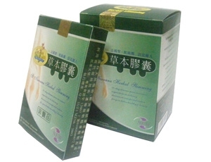 St. Nirvana Slimming Herbs Capsule 10 box