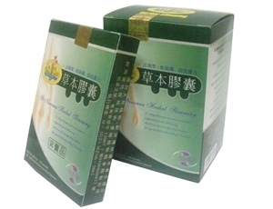 St. Nirvana Slimming Herbs Capsule  30 box