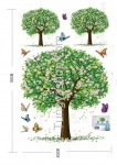 สติ๊กเกอร์ติดผนังบ้าน 60x90 cm.