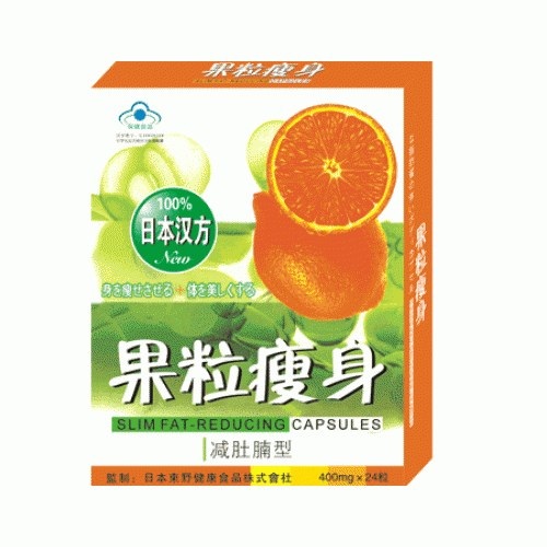 Fruit Juicy Slimming Pill 12 box