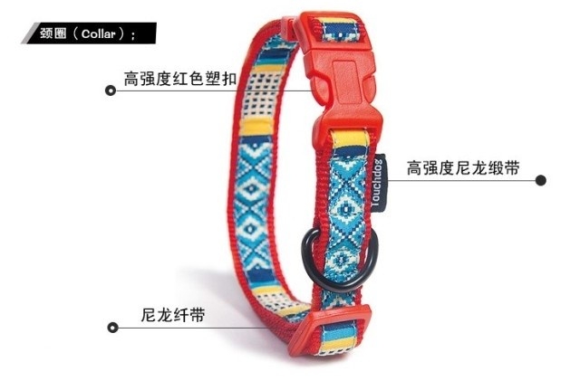 พร้อมส่ง - ปลอกคอพร้อมสายจูง Touchdog สีแดง