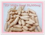 VIP White Pearl 50,000 mg. ขาวจริง ขาวไวเทียบเท่าฉีด
