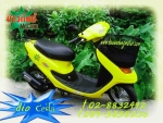 honda zx af 34-35-cesta