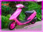 honda dio af 18-25-27-28