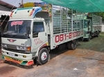 รถหกล้อใหญ่รับจ้าง ขนย้าย ขนส่ง
