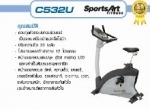 การออกกำลังกายเพื่อควบคุมน้ำหนัก เผาผลาญไขมัน ตามหลัก FITT กับมาราธอน