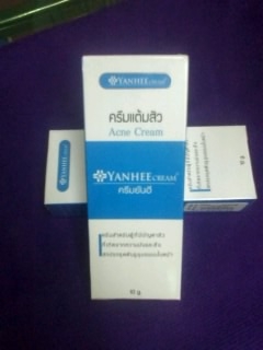 ครีมแต้มสิว ครีมแต้มสิว