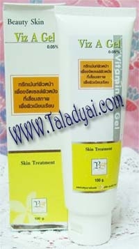 บิวตี้ สกิน วิต เอ เจล