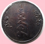 เหรียญกลมรุ่น1หลวงพ่อทวีศักดิ์(เสือดำ)วัดศรีนวลธรรมวิมล กรุงเทพ 2 ขายแล้ว