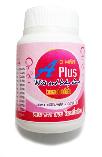 ถูกที่สุดในเว็บ !!10วัน ลด 4.5 กิโล !!! ไม่โยโย่ ไม่เอฟเฟ็ค...!! ถูกที่สุดในเว็บ !!10วัน ลด 4.5 กิโล !!! ไม่โยโย่ ไม่เอฟเฟ็ค...!!