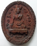 เหรียญหล่อรุ่นแรกหลวงพ่อทวีศักดิ์(เสือดำ) วัดศรีนวลธรรมวิมล กรุงเทพ 2