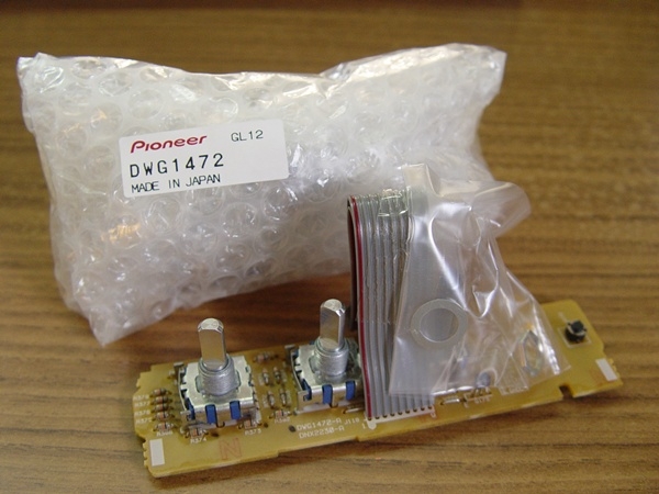 DWG1472