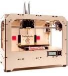 เครื่องปริ้น3d พิมพ์3มิติ เครื่องprinter 3d รุ่น Basic 3D Pirnt